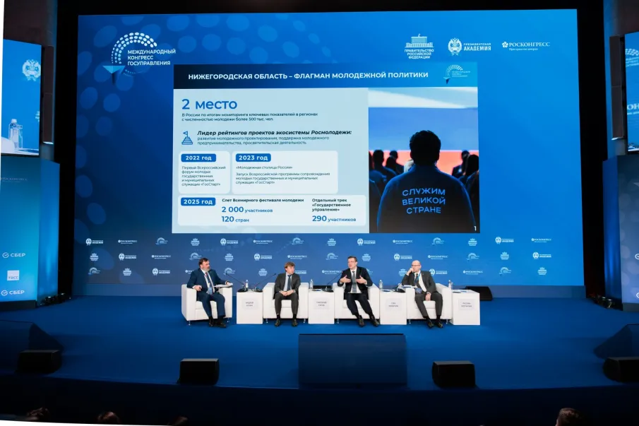 Глеб Никитин: «Госслужба – это возможность реализовать свою мечту и воплотить в жизнь значимые для общества проекты»   